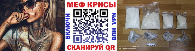 Где купить наркотики Мичуринск кракен зеркало  Меф  КОКАИН  ГАШИШ  Каннабис  Героин 
