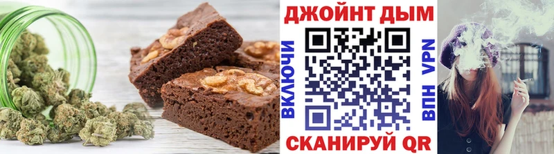 Еда ТГК конопля  сайты даркнета наркотические препараты  Мичуринск  как найти  