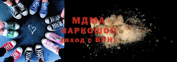 скорость Аркадак