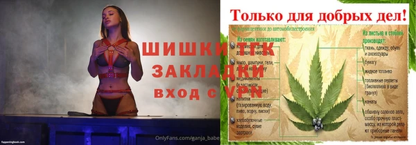 MDMA Арсеньев