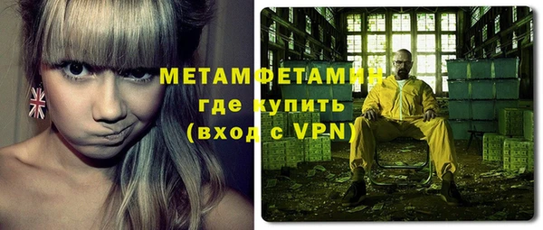скорость Аркадак