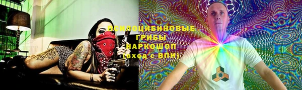 скорость Аркадак