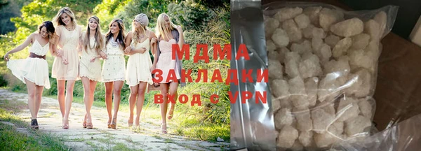 скорость Аркадак