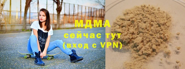 скорость Аркадак