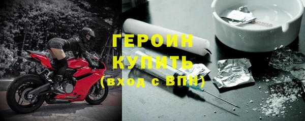 скорость Аркадак
