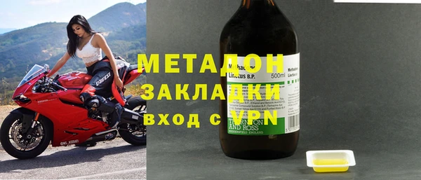 скорость Аркадак