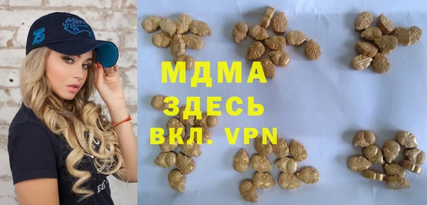 скорость Аркадак