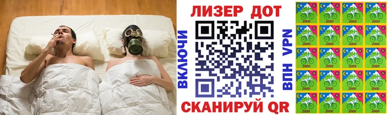 Марки 25I-NBOMe 1,5мг  блэк спрут ссылка  Мичуринск 