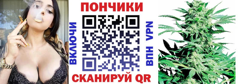 kraken маркетплейс  Мичуринск  Бошки марихуана семена 